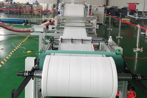 Low MOQ for China Meltblown Nonwoven Fabric Making Machine PP Meltblown Fabrics Manufacturers High Quality with Good Price
