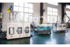 China Supplier Pvc Corrugated Pipe Hose Extruder Machine/extrusion Machine