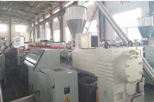 High reputation Pvc Sheet Extrusion Used Gear Pump Pvc Pipe Extrusion Machine