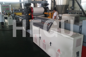 High reputation Pvc Sheet Extrusion Used Gear Pump Pvc Pipe Extrusion Machine