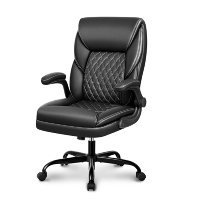 Black Leather Desk Chair for Home Office