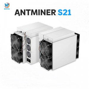 Bitmain Antminer S21 Công cụ khai thác Bitcoin thứ 200