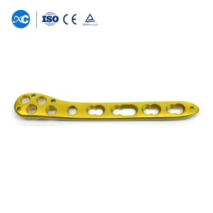 XC Medico® Distal Fibula Locking Plate