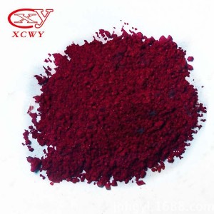 Solvent Red 149