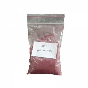 탈황제 2,7-안트라퀴논 디술폰산 이나트륨 염 CAS 853-67-8