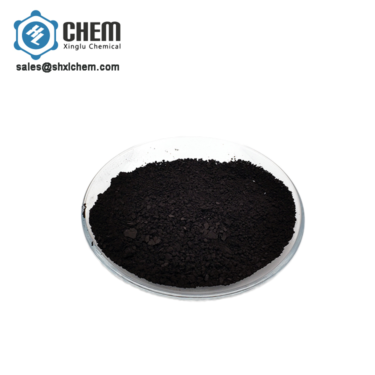 OEM/ODM Manufacturer Titanium Dioxide - Nano Tungsten Carbide WC powder  – Xinglu