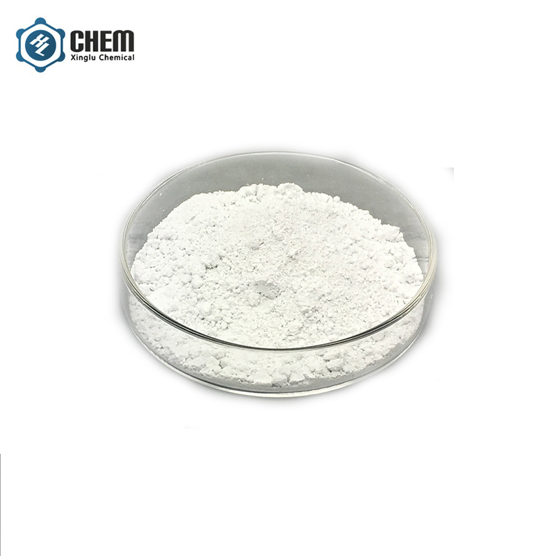 China OEM Nano Dy2o3 -  Indium hydroxide  In(OH)3 powder  – Xinglu