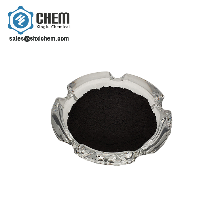 Нанопорошок залізо-нікелевого сплаву (нанопорошок сплаву Ni-Fe) 80 нм