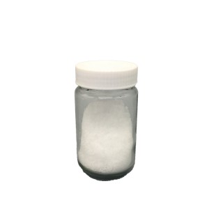 Ụlọ ọrụ mmepụta ihe Sodium Selenite CAS 10102-18-8 nwere ezigbo ọnụahịa