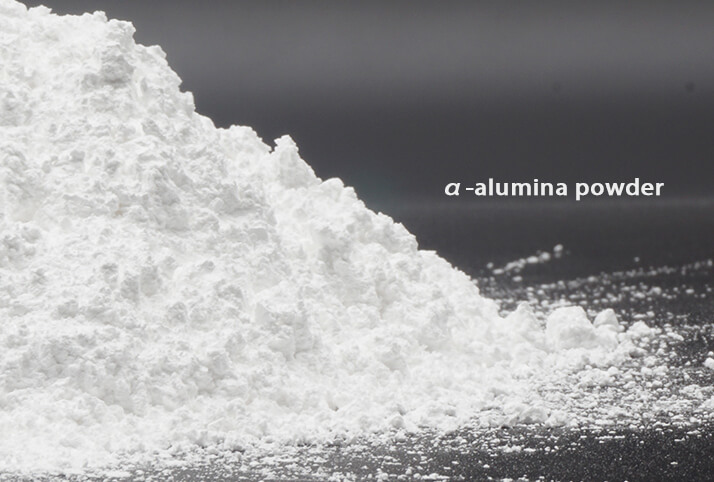 مختلف شعبوں میں α-alumina پاؤڈر کی درخواست