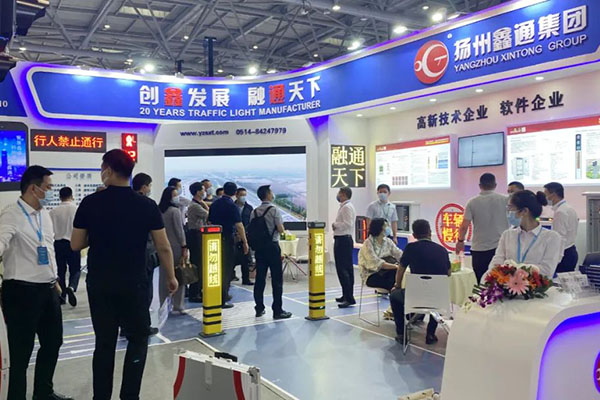 2022 výstava Chongqing
