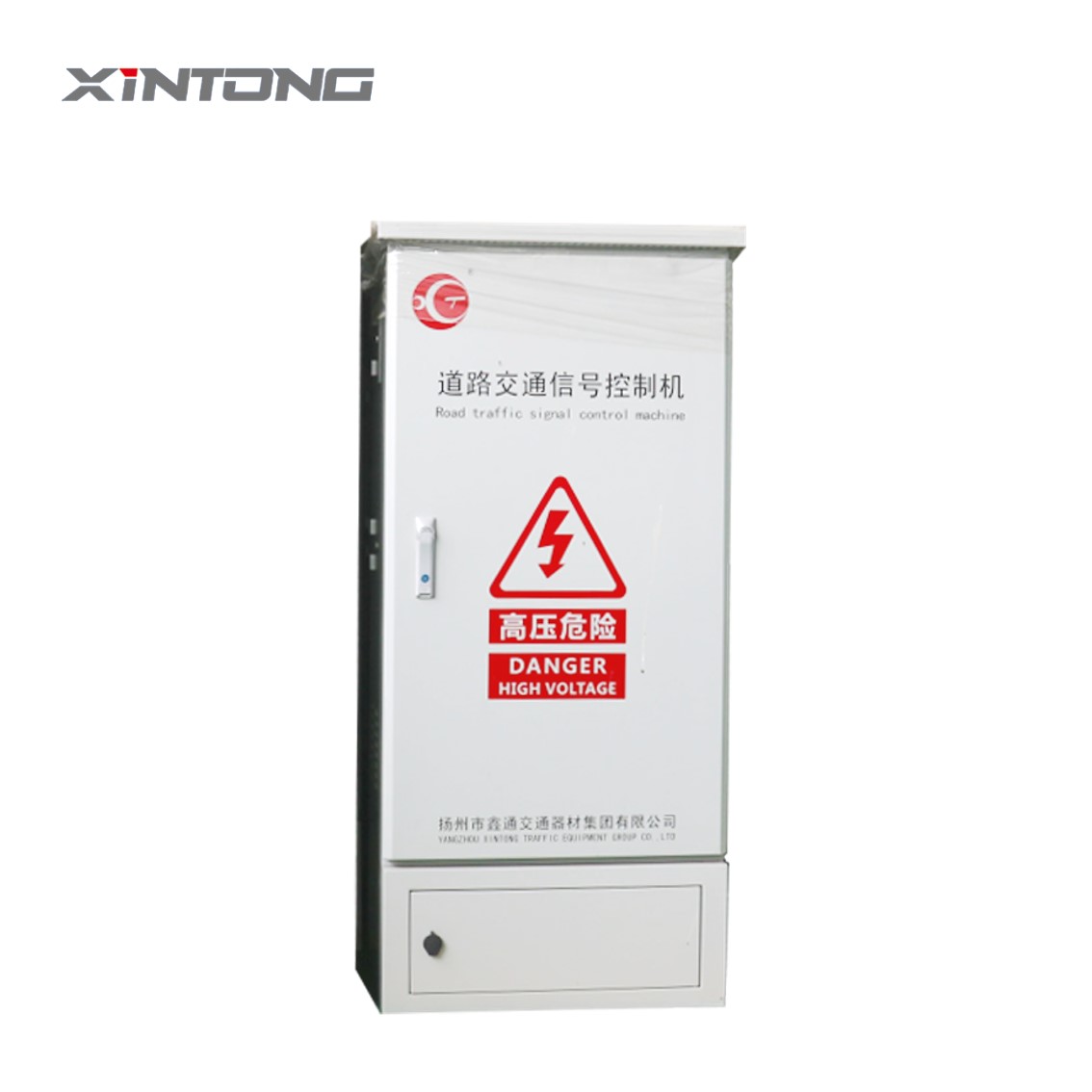 44 Output 48 Route Traffic Signal Light Controller