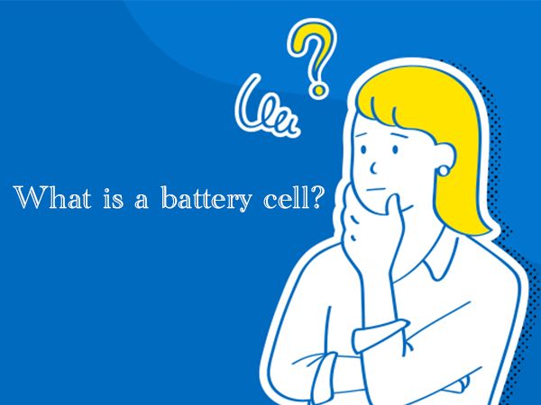 რა არის ბატარეის უჯრედი?