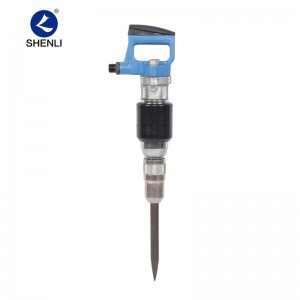 Reasonable price Tpb60 Air Pick - Factory direct sale high quality SK-10 pneumatic pick air pick for concrete, rock and bridge crushing operations – Shenglida