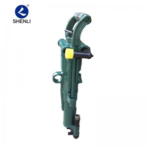factory low price Drilling Machine Online -  Factory directly supplies Y20LY  hand held rock drill for rock tunnel drilling operations – Shenglida
