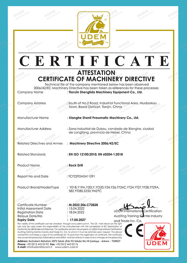 CE marking for rock drills2