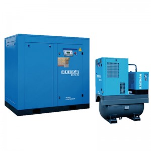 Kaishan (BOREAS) BK series permanent magnet variable frequency screw air compressor