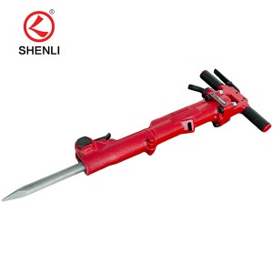 8 Year Exporter Hammer With Pick - Factory Direct Sales Of High Quality TPB-40 Pneumatic Pick Air Pick For Concrete, Rock And Mine Crushing Work – Shenglida