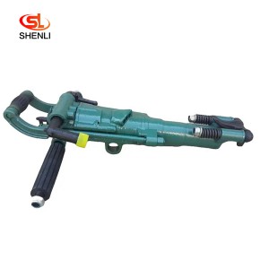 I-Y20LY Pneumatic Hand Held Rock Drill