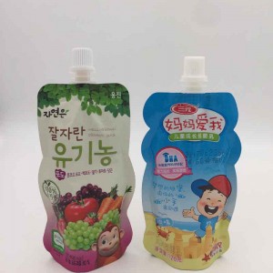 baby food pouch