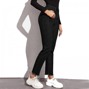 Довгі жіночі джинси з необробленим подолом і високою талією