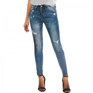 Quality Stretch Slim Ripped Mid High Waist Jeans Women’s Skinny Pants