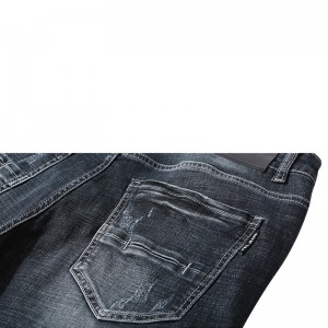 მუქი ამოღებული მამაკაცის ჯინსი დახეული თხელი მარტივი ხუთი ჯიბე