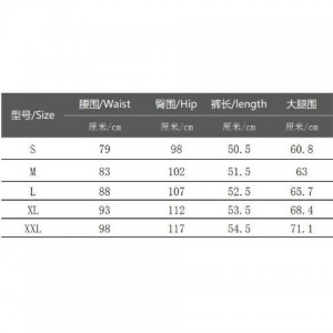 China factory hot selling item hip-hop högkvalitativ smal broderi rivna korta jeans för män bulk grossist anpassade