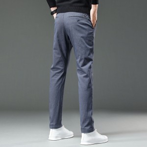 Nove moške hlače za prosti čas, korejska različica, tanke, raztegljive hlače z majhnimi nogami, moške jesenske mlade hlače z ravnimi nogami