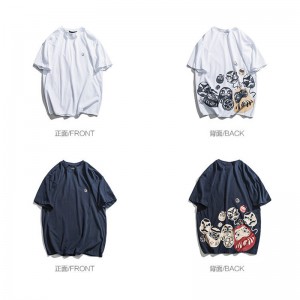 Cotton Round Collar Short Sleeves Silk Screen Embroidery T-shirt ea Banna