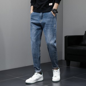 Jeans Pria 2022 Musim Gugur Baru Celana Tirus Pria Slim Kaki Leisure Harun Celana Panjang Pria Grosir