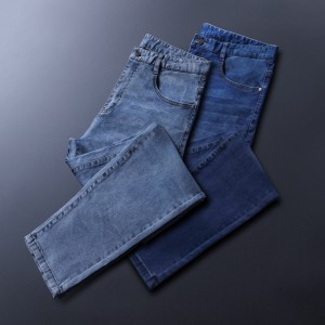 Autumn youth jeans men’s Korean version of the fashion trend with velvet straight leg jeans