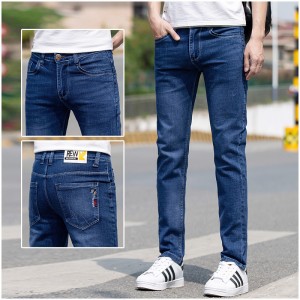 Jeans hombres Hong Kong juventud versátil pequeño pie hombres pantalones delgados marca de moda de primavera