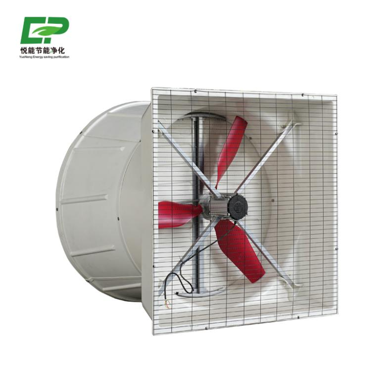 Installation methods and steps of cooling pad and exhaust fan（一）