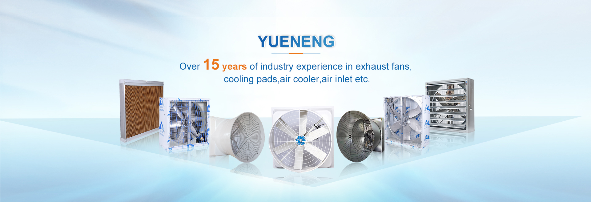 Nantong Yueneng Energy Saving Purification Equipment Co., Ltd