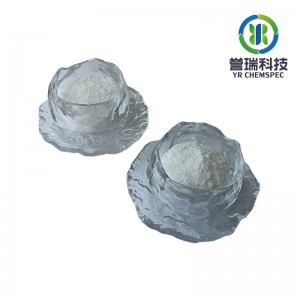Tukkumyynti ODM Kiina Valmistaja kuuma myynti Korkealaatuinen magnesiumaskorbyylifosfaatti (MAP) 113170-55-1