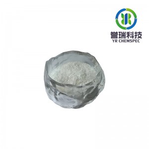 Peta Produsen Pemasok Utama Cina Profesional Cina Magnesium Ascorbyl Phosphate CAS 114040-31-2