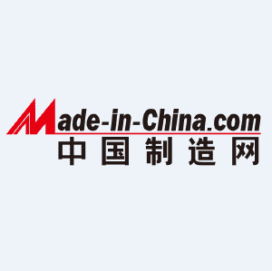 Made-In-China Show Room Updated