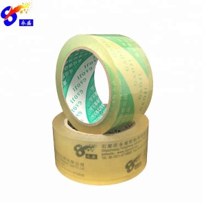 BOPP clear waterproof sealing tape manufacturer