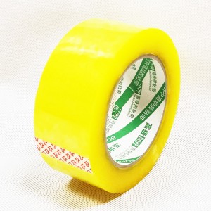 Factory wholesale China Yellowish 45micron BOPP Packing Tape