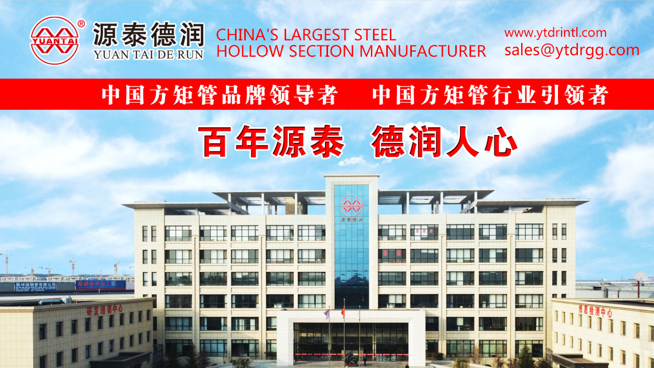 Tianjin Yuantai Derun Group JCOE Φ 1420 מכונת תפירה גדולה בתפר ישר הופעלה כדי למלא את הפער בשוק טיאנג'ין