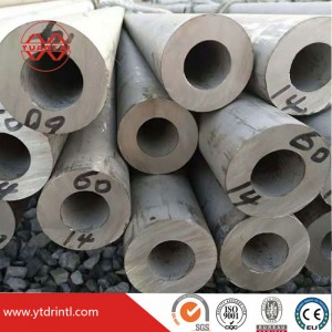 ukudayiswa okuphelele kwe-seamless steel pipe factory