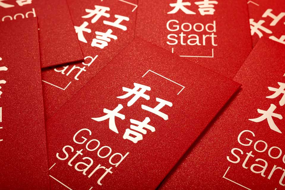 Good Start-Yuantai Derun Steel Pipe Manufacturing Group