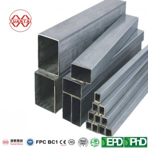 hot dipped galvanized hollow square at rectangular steel tube
