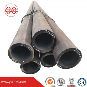 गोल स्टील ट्यूब फैक्ट्री चीन युआनटैडरन (ओईएम ओबीएम ओडीएम स्वीकार करें)