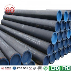 गोल स्टील ट्यूब फैक्ट्री चीन युआनटैडरन (ओईएम ओबीएम ओडीएम स्वीकार करें)