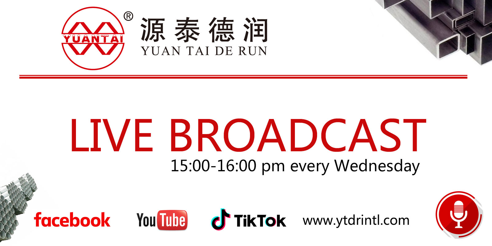 Grupul de producție de țevi de oțel Tianjin yuantaiderun se va întâlni în sala de transmisie live a Facebook și tiktok la ora 15:00 în fiecare zi lucrătoare pentru a primi consultarea online și pr...
