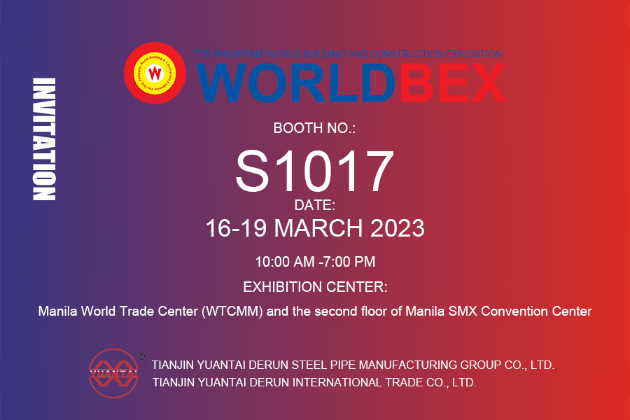 NÄITUSE KUTSEKIRI |YUANTAI DERUN OOTAB TEID FILIPPINE INTERNATIONAL BUILDING MATERIALS WORLD EXPOLE (2023.3.16-2023.3.19)