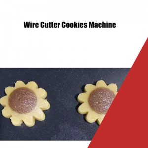 Αυτόματη μηχανή μπισκότων σε σχήμα λουλουδιού Τιμή