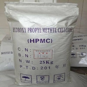Manufacture Hydroxypropyl Methyl Cellulose Industrial Grades Chemicals HPMC